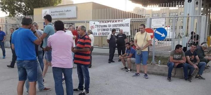 Φλώρινα: Μέλη της ΓΕΝΟΠ-ΔΕΗ απέκλεισαν την πύλη του ΑΗΣ Μελίτης